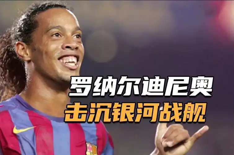 超赛场的焦 超赛场的焦