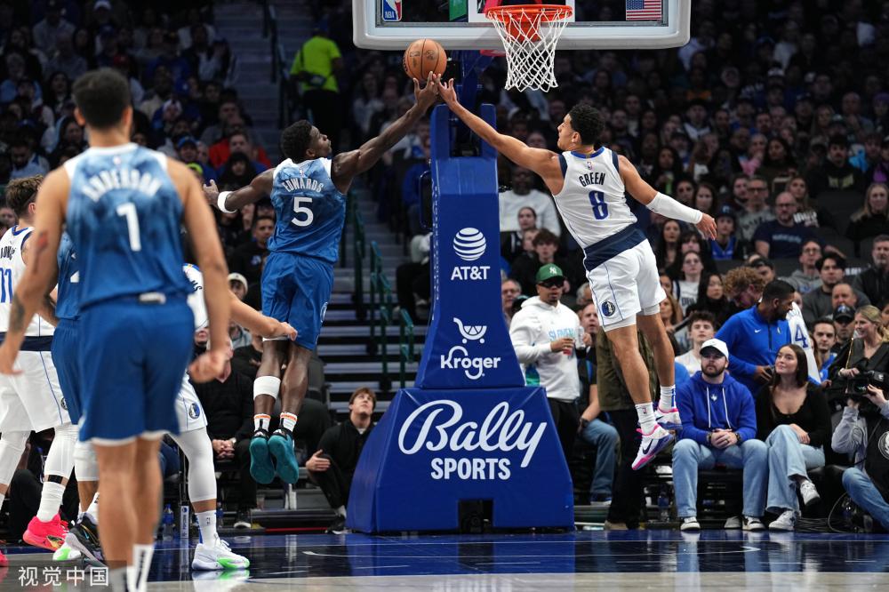 疑为曼城冲 疑为曼城冲